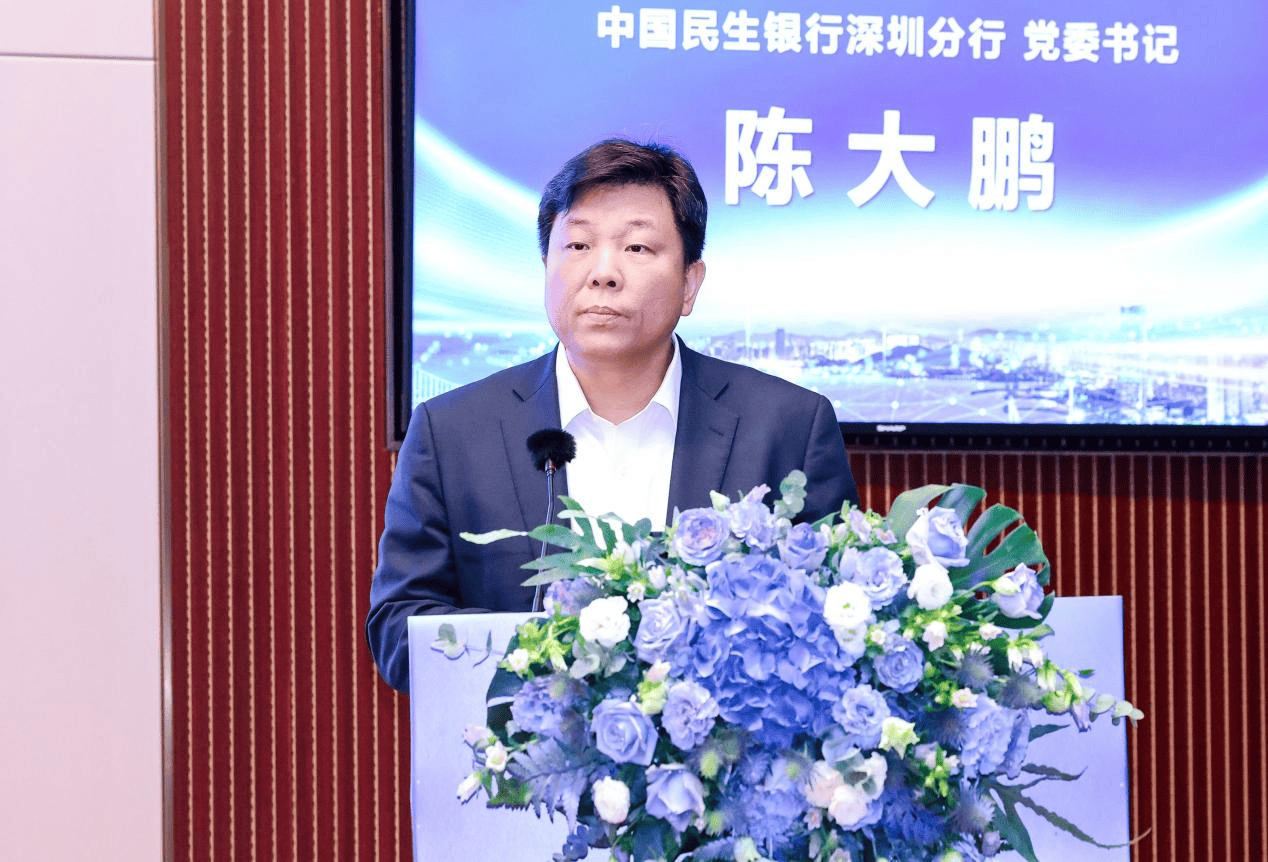 民生银行深圳分行“换将”，信用卡老人的新考题